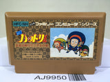 Ninja Hattori Kun Nintendo Famicom NES Japan - AJ9950