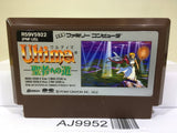 Ultima Seija eno Michi Nintendo Famicom NES Japan - AJ9952