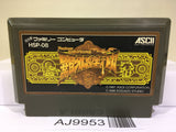 Miracle Warriors Seal of the Dark Lord Haja Nintendo Famicom NES Japan - AJ9953