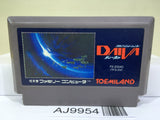 Daiva Nintendo Famicom NES Japan - AJ9954