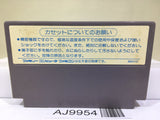 Daiva Nintendo Famicom NES Japan - AJ9954
