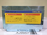 Star Wars Nintendo Famicom NES Japan - AJ9957