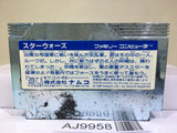 Star Wars Nintendo Famicom NES Japan - AJ9958