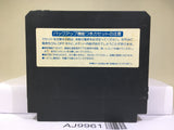 Ganbare Goemon Gaiden Mystical Ninja Nintendo Famicom NES Japan - AJ9961