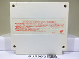 Final Fantasy I II 1 2 Nintendo Famicom NES Japan - AJ9963