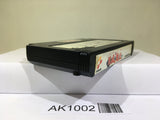 Getsu Fuma Den Nintendo Famicom NES Japan - AK1002