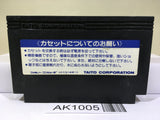 Space Invaders Part 2 Nintendo Famicom NES Japan - AK1005