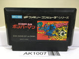 Bomberman Nintendo Famicom NES Japan - AK1007