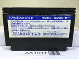 Dragon Ninja Nintendo Famicom NES Japan - AK1011
