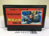 Hiryu no Ken Nintendo Famicom NES Japan - AK1017