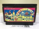Mappy Land Nintendo Famicom NES Japan - AK1018