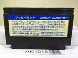 Mappy Land Nintendo Famicom NES Japan - AK1018