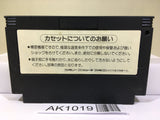 Tiny Toon Adventures Nintendo Famicom NES Japan - AK1019