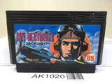 Sky Destroyer Nintendo Famicom NES Japan - AK1020
