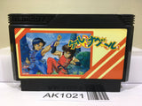 Keru Naguru Nintendo Famicom NES Japan - AK1021