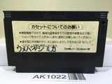 Yie Ar Kung-Fu Nintendo Famicom NES Japan - AK1022
