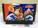 Ganbare Goemon Karakuri Dochu Mystical Ninja Nintendo Famicom NES Japan - AK1023