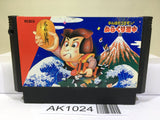 Ganbare Goemon Karakuri Dochu Mystical Ninja Nintendo Famicom NES Japan - AK1024