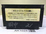 Ganbare Goemon Karakuri Dochu Mystical Ninja Nintendo Famicom NES Japan - AK1024