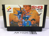 Goonies 2 Nintendo Famicom NES Japan - AK1026