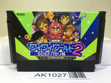 Konami Wai Wai World 2 Nintendo Famicom NES Japan - AK1027