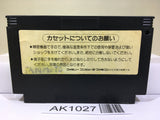 Konami Wai Wai World 2 Nintendo Famicom NES Japan - AK1027