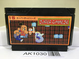 Super Chinese Nintendo Famicom NES Japan - AK1030