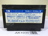 Super Chinese Nintendo Famicom NES Japan - AK1030