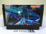 Gradius Nemesis Nintendo Famicom NES Japan - AK1032