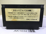 Gradius Nemesis Nintendo Famicom NES Japan - AK1032
