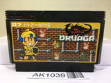 The Tower of Druaga Nintendo Famicom NES Japan - AK1039