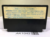 Star Soldier Nintendo Famicom NES Japan - AK1042