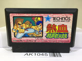 Kunio Kun Nekketsu Kakutou Densetsu Nintendo Famicom NES Japan - AK1045