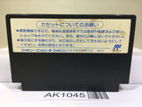 Kunio Kun Nekketsu Kakutou Densetsu Nintendo Famicom NES Japan - AK1045