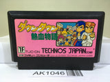 Kunio kun Down Town Nekketsu Monogatari Nintendo Famicom NES Japan - AK1046