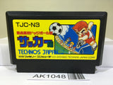 Nekketsu Koukou Dogeball Bu Kunio Kun Soccer Nintendo Famicom NES Japan - AK1048
