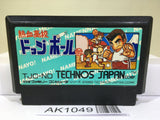 Nekketsu Koukou Dodgeball Bu Kunio Kun Nintendo Famicom NES Japan - AK1049