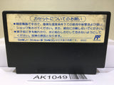 Nekketsu Koukou Dodgeball Bu Kunio Kun Nintendo Famicom NES Japan - AK1049