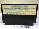 Super Star Force Nintendo Famicom NES Japan - AK1050