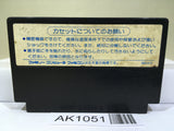 Super Star Force Nintendo Famicom NES Japan - AK1051