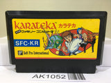 Karateka Nintendo Famicom NES Japan - AK1052