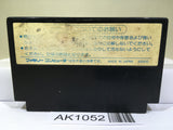 Karateka Nintendo Famicom NES Japan - AK1052