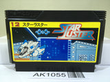 Star Luster Nintendo Famicom NES Japan - AK1055