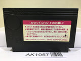 Minelvator Saga Nintendo Famicom NES Japan - AK1057
