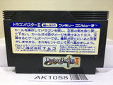 Dragon Buster 2 Nintendo Famicom NES Japan - AK1058