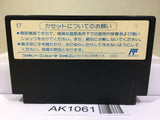 Tetris Nintendo Famicom NES Japan - AK1061