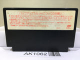 Tetris 2 Nintendo Famicom NES Japan - AK1062