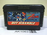 Mobile Suit Z Gundam Hot Scramble Nintendo Famicom NES Japan - AK1063
