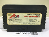Mobile Suit Z Gundam Hot Scramble Nintendo Famicom NES Japan - AK1063