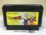 Dragon Ball Z Gaiden Nintendo Famicom NES Japan - AK1065
